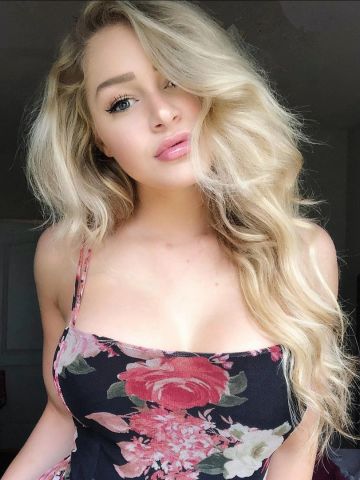 Нина Редкая Реал Корсаков