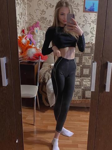 Рита Корсаков